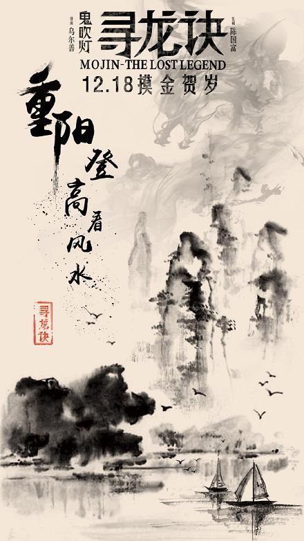 博尔顿办理假驾驶证